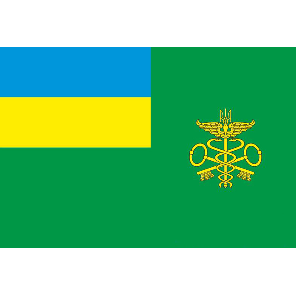 Знамя Таможенной службы Украины